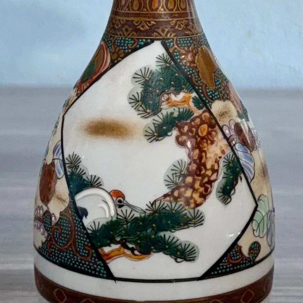N/A vintage japanese